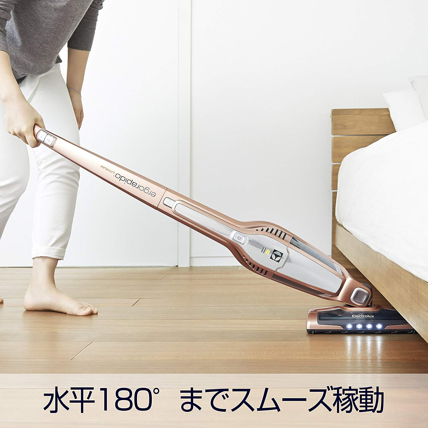 18 Wonderful Electrolux Hardwood Floor Vacuum 2024 free download electrolux hardwood floor vacuum of amazon com the electrolux group electrolux erugorapi doac283ritiumu for amazon com the electrolux group electrolux erugorapi doac283ritiumu rose gold zb31