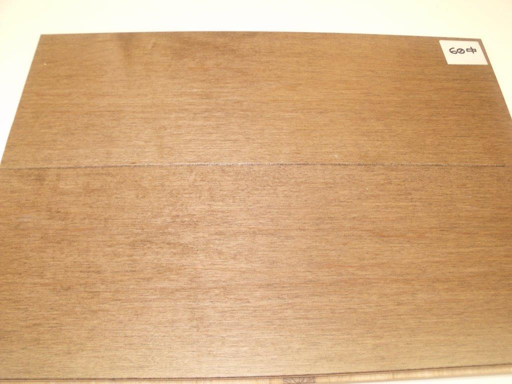 11 Nice Hardwood Flooring Markham Victoria Park 2024 free download hardwood flooring markham victoria park of hardwood flooring liquidation store pertaining to maple 5 3 4 koala engenius engineered